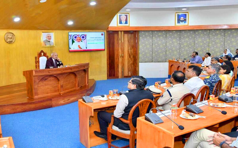 Port Blair Convention Center