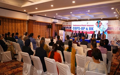conference-hall